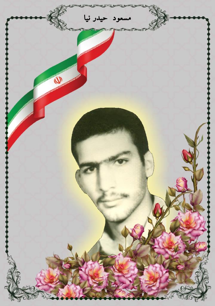 فاقد تصویر